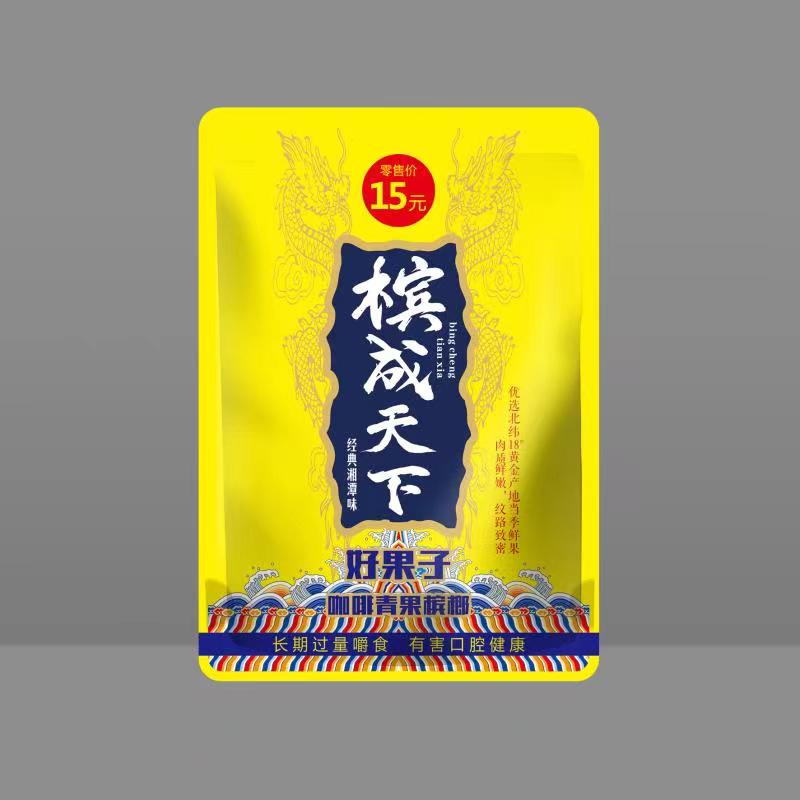 平价的槟成天下槟榔批发市场-严家铺子
