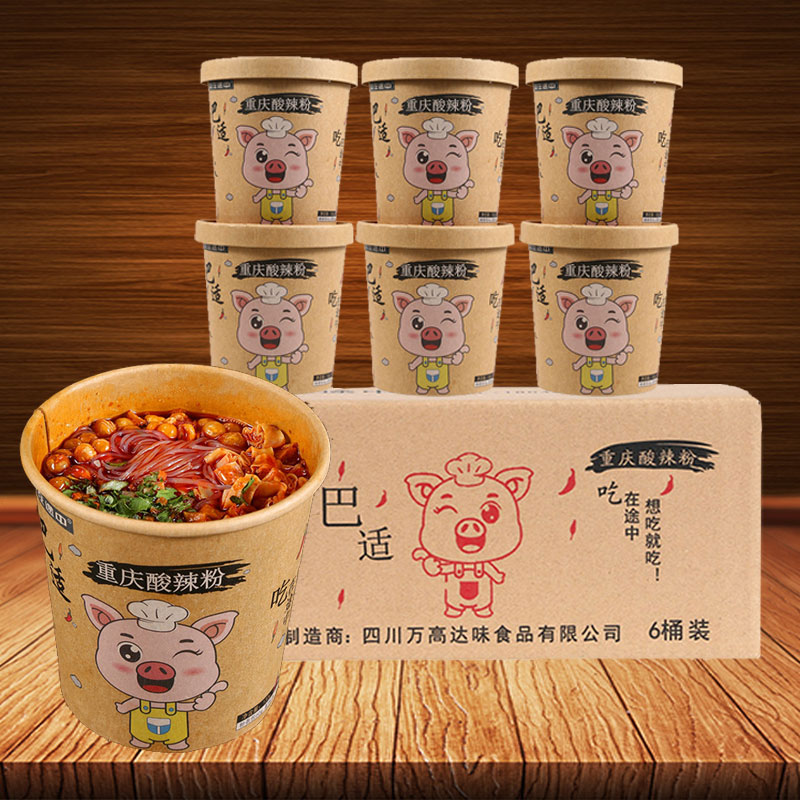 销量重庆酸辣粉的制作方法及配方口碑相传