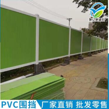 临澧公路临时围挡报价湖北施工围挡厂家