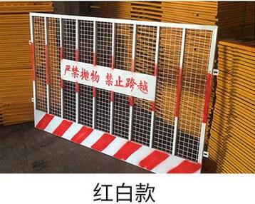 淮安临边防护栏黄色围挡网