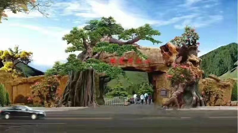 合肥水泥假树大门价格预算