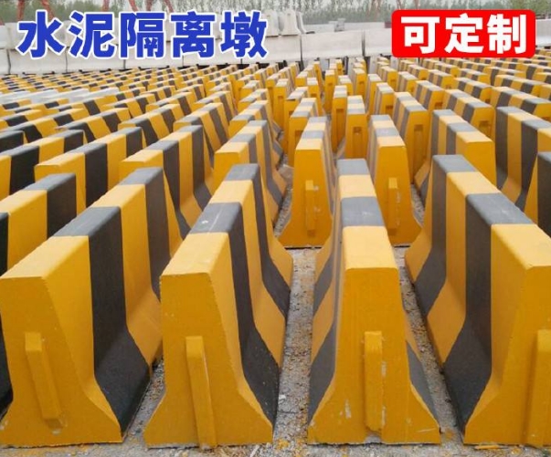 彭州公路混凝土防撞墩的价格四川水泥隔离墩