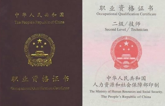 深圳罗湖哪里有保育员培训班2022年