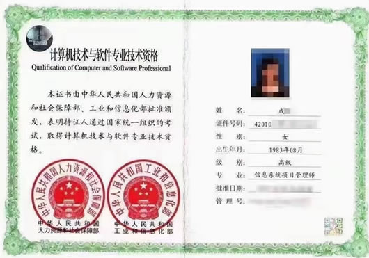 无疑是许多外来人口的梦想,但纵观北京,上海的门槛太高,而是员壬钲