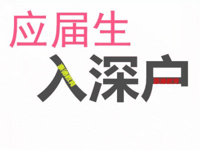 健康管理师个体报名深圳2022年