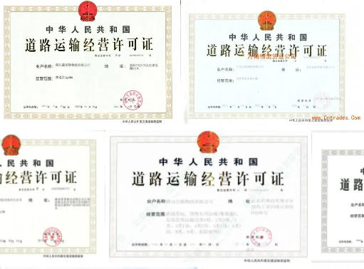 广州越秀区淘金施工一升特级许可证办理