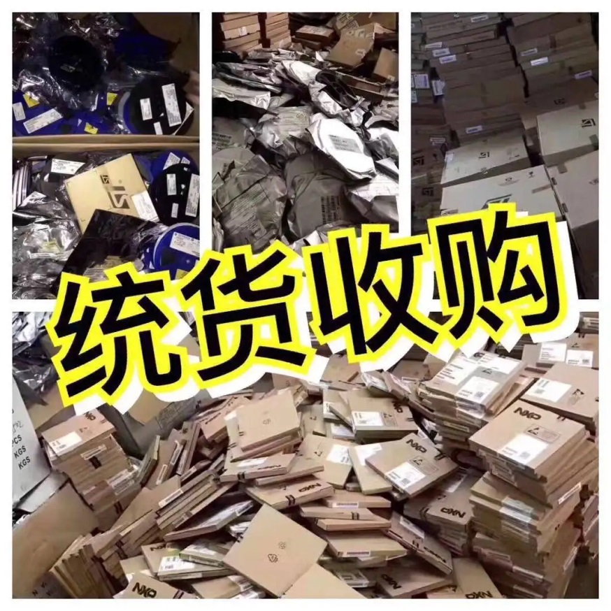 宿州回收内衣库存
