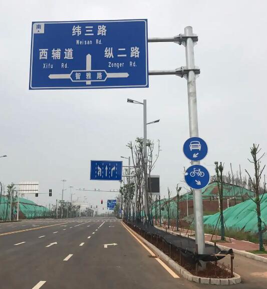 湖南郴州永兴道路交通标志杆标志牌制作公司欢迎洽谈