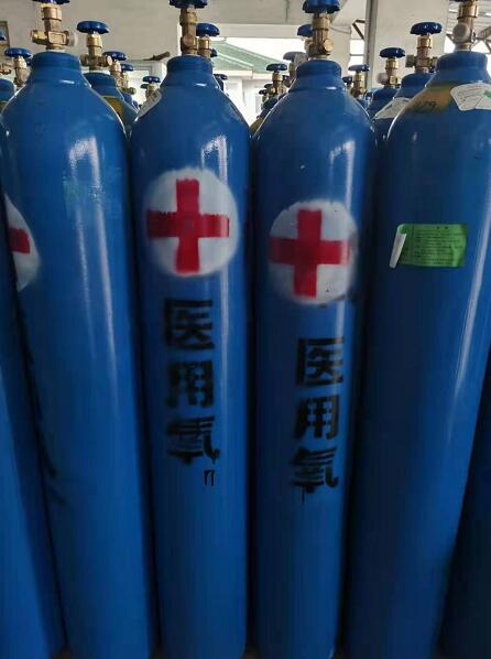 医用氧气工业氩气站2022已更新今日行情