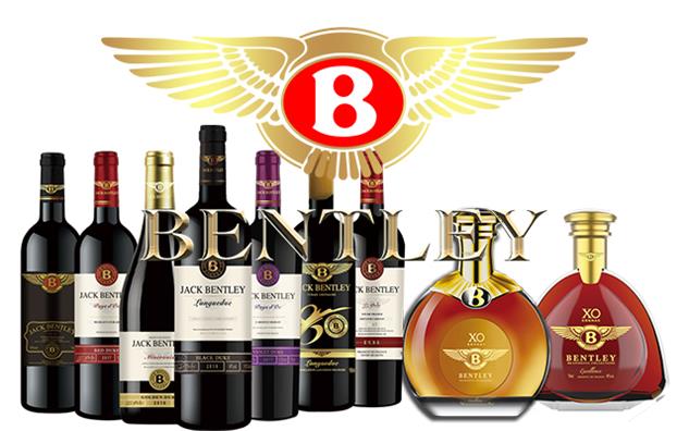 朗格多克bentley宾利美酒淘宝