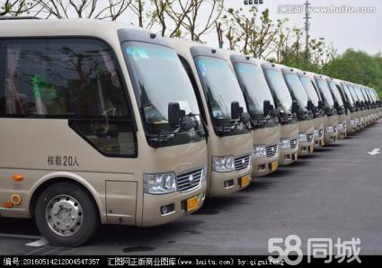 广州市海珠区租赁中巴小车55座大巴包车租大巴费用