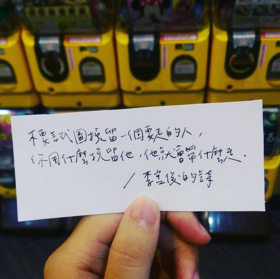 2021厌世消极绝望句子